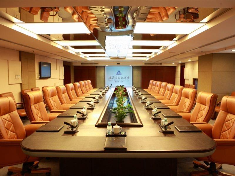 โรงแรมแกรนด์ สกายไลท์ เคติก ปักกิ่ง ภายนอก รูปภาพ