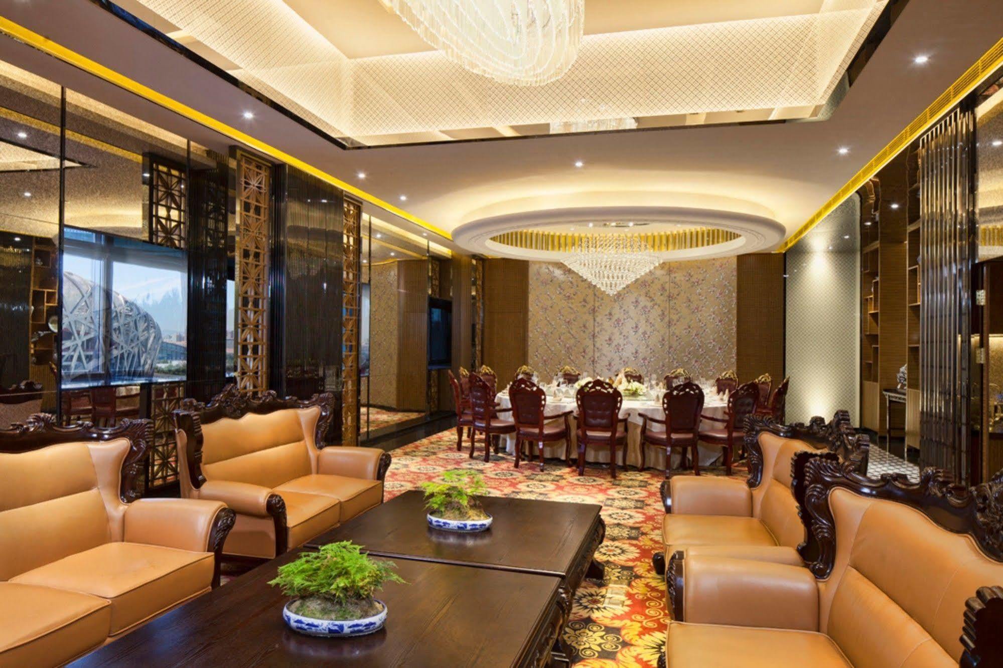 โรงแรมแกรนด์ สกายไลท์ เคติก ปักกิ่ง ภายนอก รูปภาพ