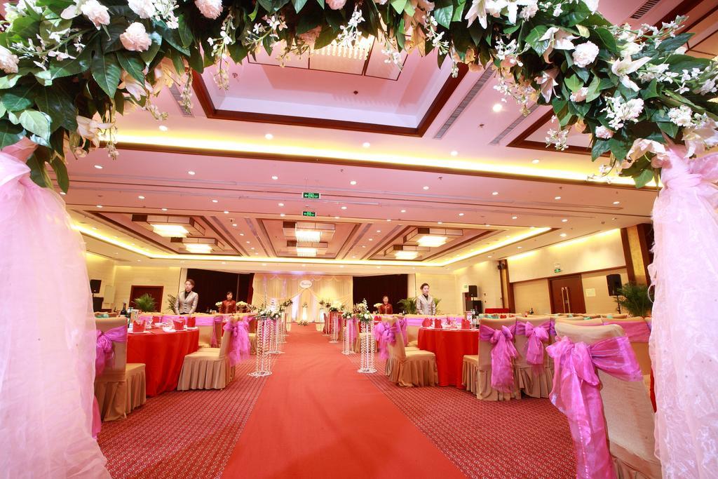 โรงแรมแกรนด์ สกายไลท์ เคติก ปักกิ่ง ภายนอก รูปภาพ